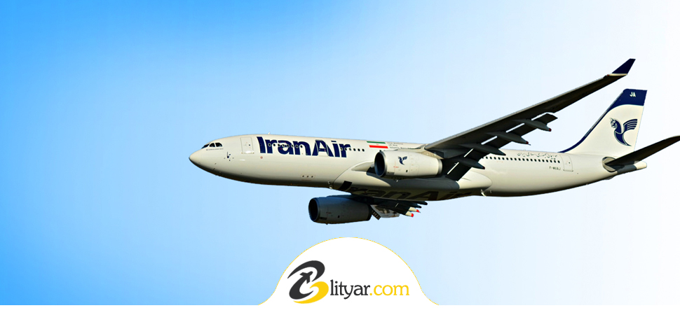 شرکت هواپیمایی ایران ایر